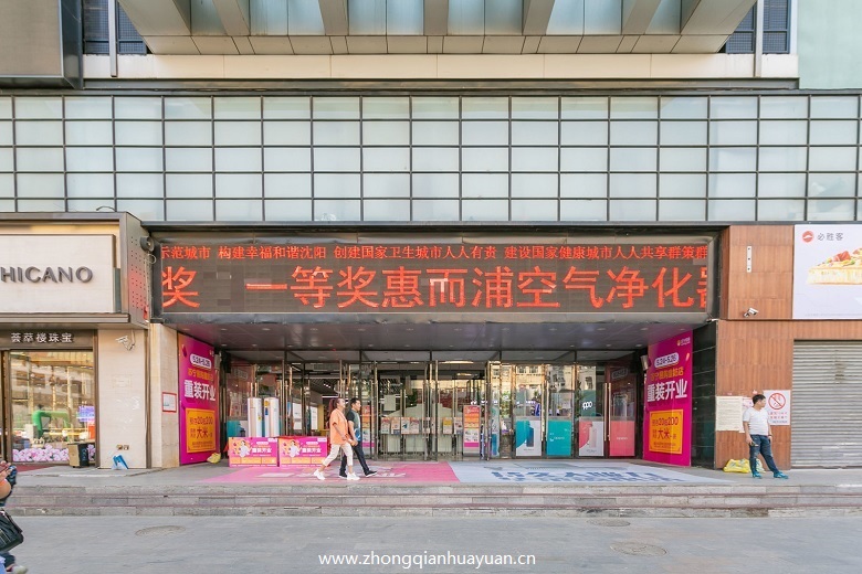 大厦入口